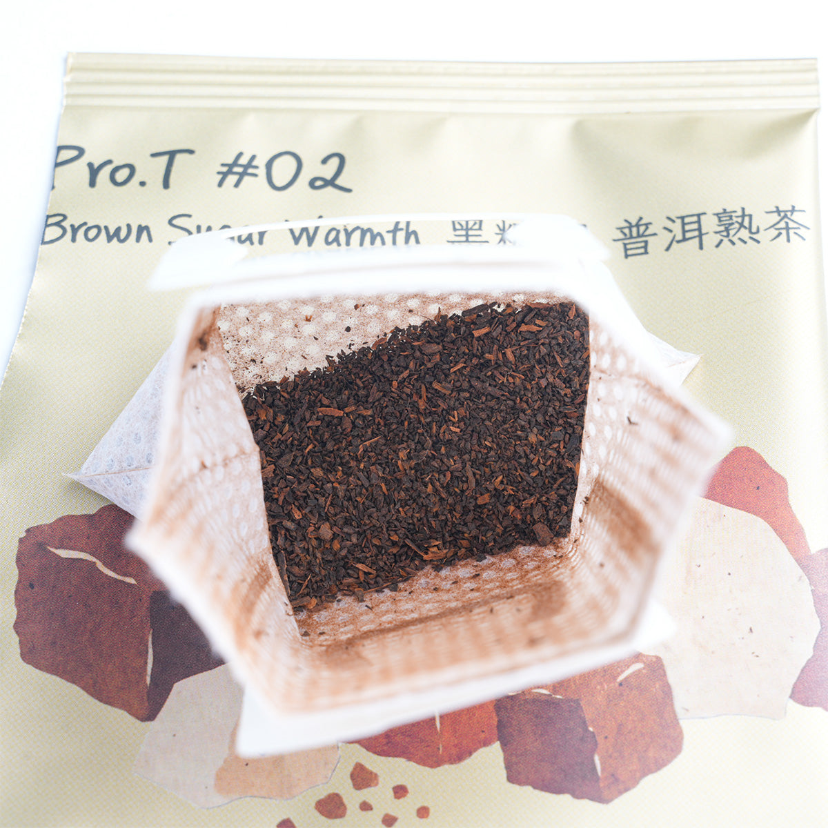 Pro.T #02 黑糖調 普洱熟茶