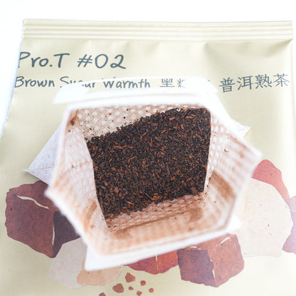 Pro.T #02 黑糖調 普洱熟茶