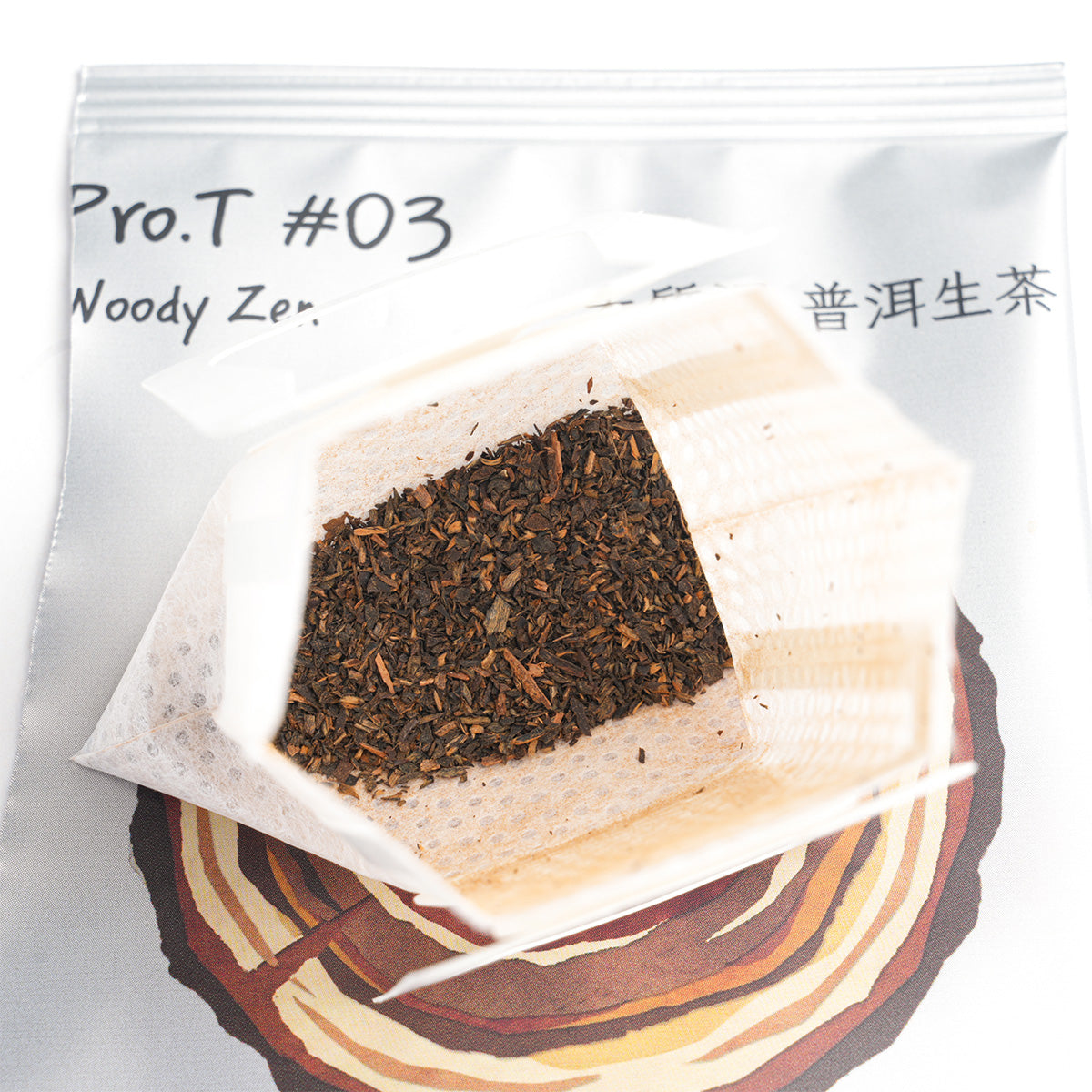 Pro.T #03 木質調 普洱生茶